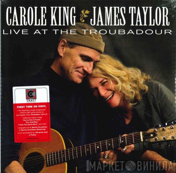 James Taylor , Carole King - Live At The Troubadour