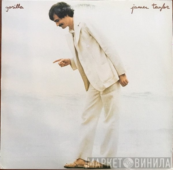 James Taylor  - Gorilla