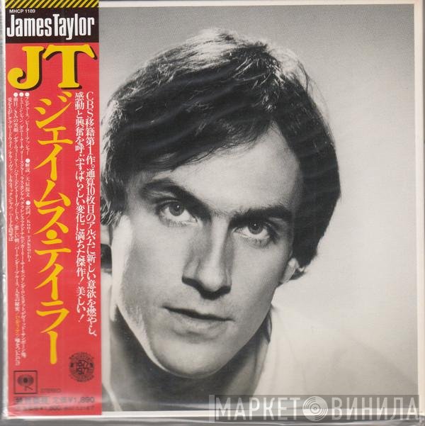 James Taylor   - JT