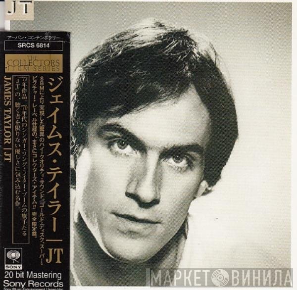 James Taylor   - JT