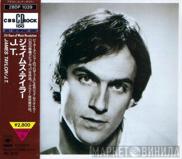 James Taylor   - JT