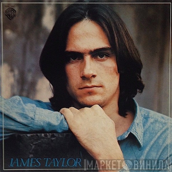 James Taylor   - James Taylor