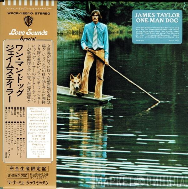 James Taylor   - One Man Dog
