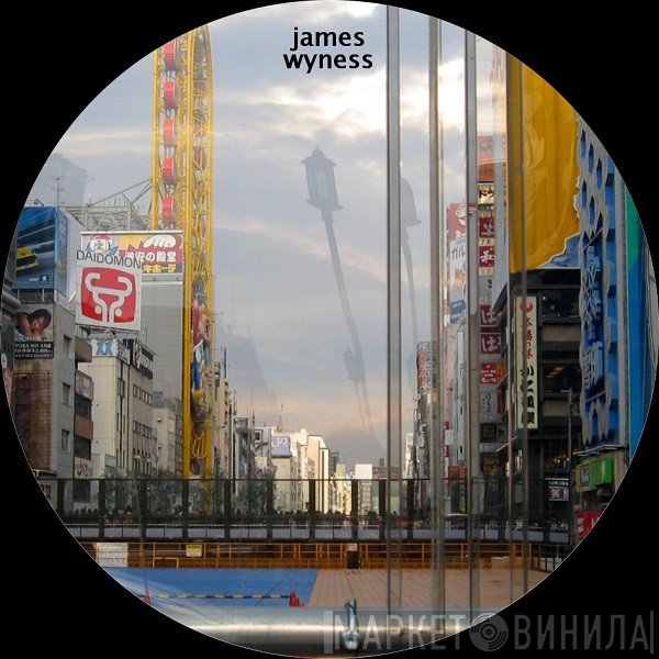 James Wyness  - Objects Wrapped In Objects Wrapped In Objects