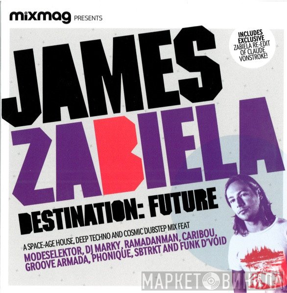 James Zabiela  - Destination: Future