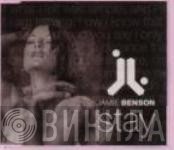 Jamie Benson - Stay