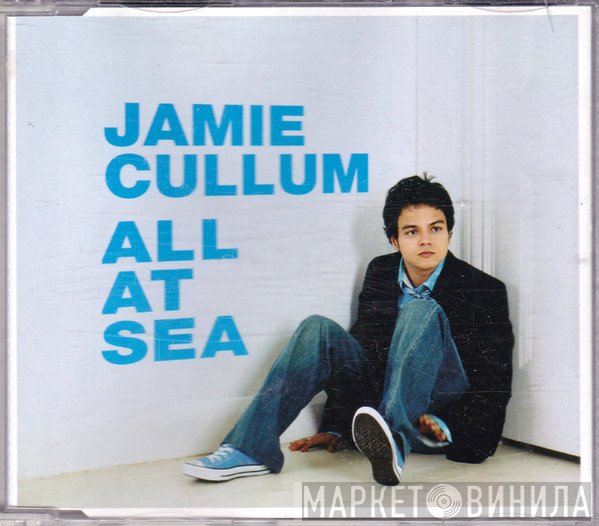 Jamie Cullum  - All At Sea