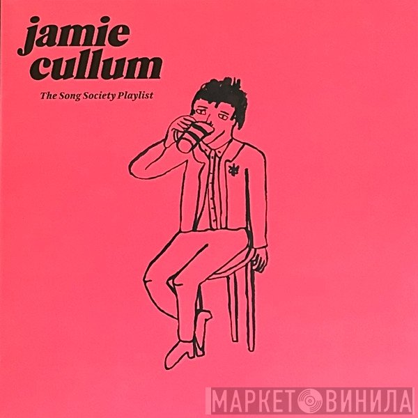 Jamie Cullum - The Song Society Playlist