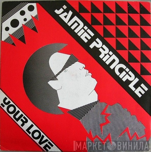 Jamie Principle  - Your Love