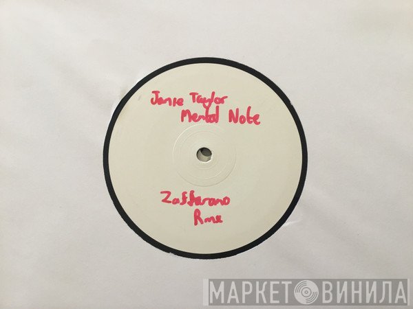 Jamie Taylor - Mental Note E.P.