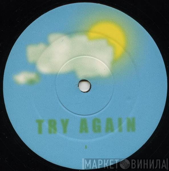 Jamiroquai, Aaliyah - Try Again / Deeper (Drum & Bass Remixes)