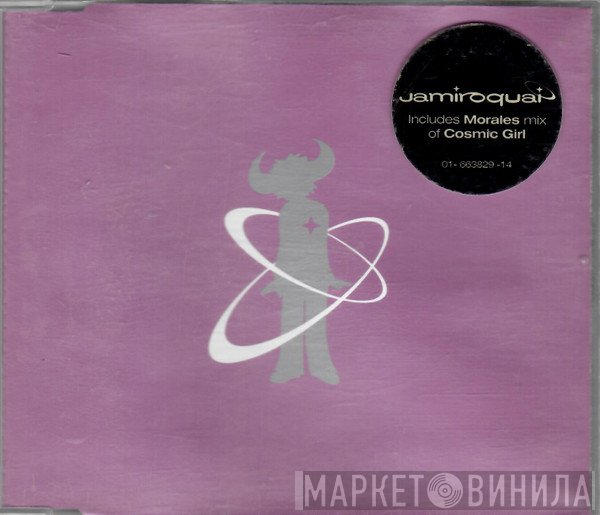 Jamiroquai - Cosmic Girl
