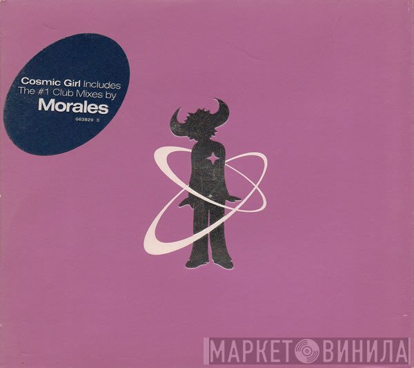Jamiroquai - Cosmic Girl