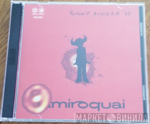 Jamiroquai  - Funky Riviera '05