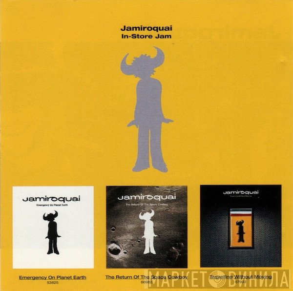 Jamiroquai  - In-Store Jam