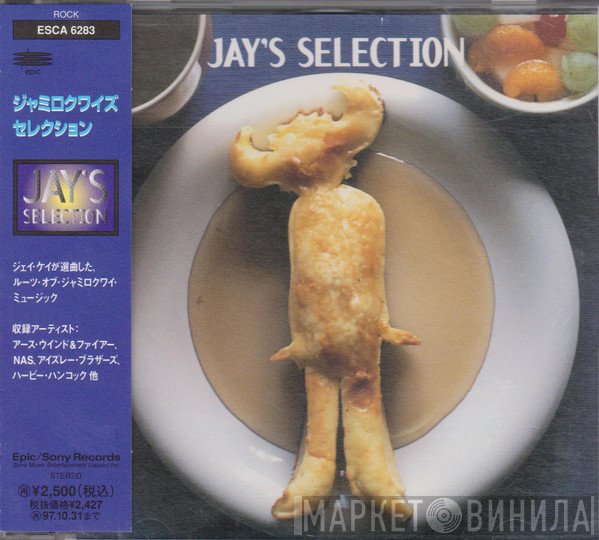 Jamiroquai  - Jay's Selection