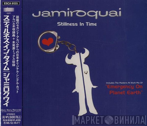 Jamiroquai  - Stillness In Time