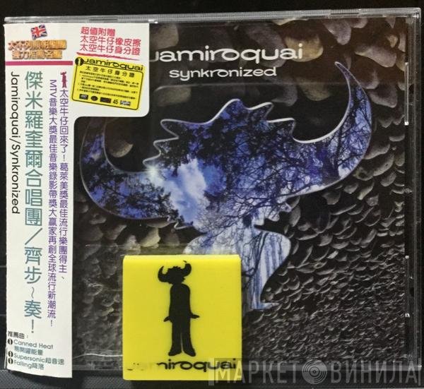 Jamiroquai  - Synkronized