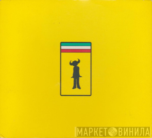 Jamiroquai - Virtual Insanity