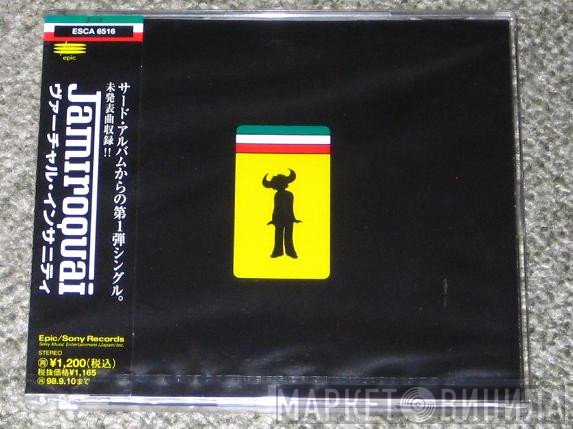 Jamiroquai - Virtual Insanity