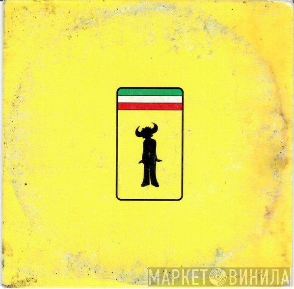 Jamiroquai  - Virtual Insanity