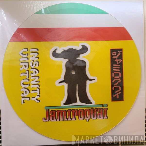 Jamiroquai  - Virtual Insanity