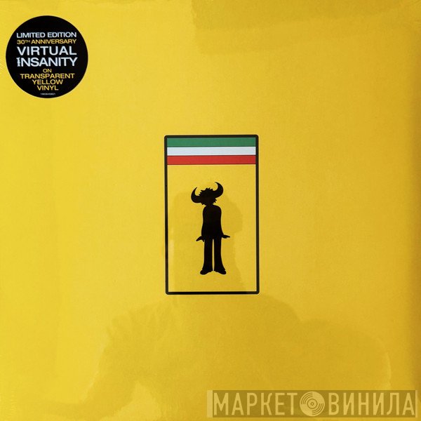 Jamiroquai - Virtual Insanity