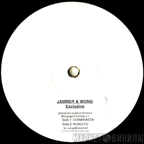 Jammer, Mr. Wong - Chinkrasta / Kung Fu