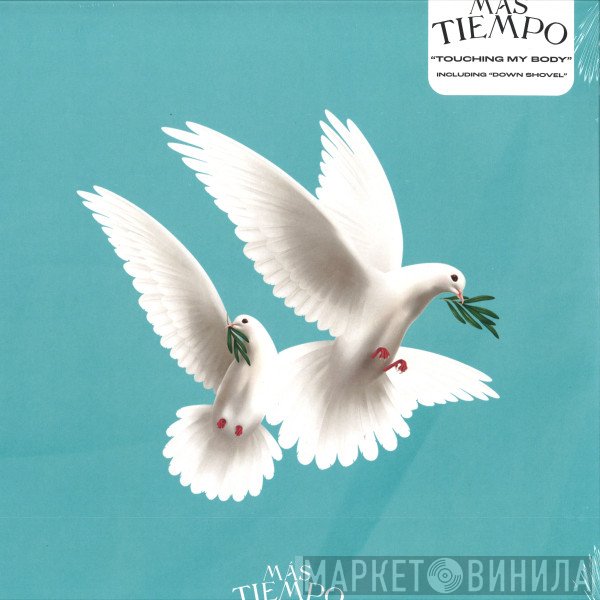 Jammer, Skepta - Touching My Body