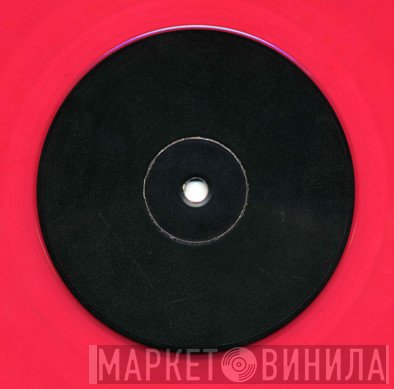 Jammin' Unit - Kardeslik EP