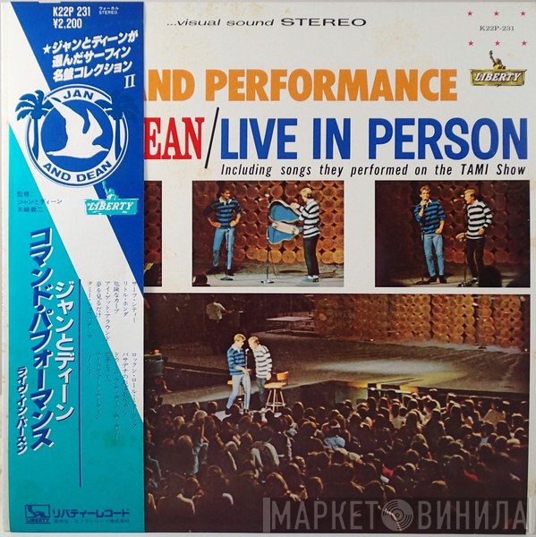 Jan & Dean  - Command Performance/Live In Person
