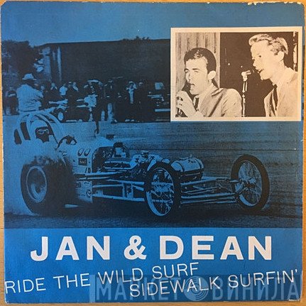 Jan & Dean  - Ride The Wild Surf