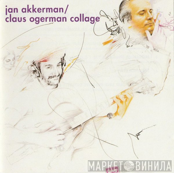 Jan Akkerman / Claus Ogerman  - Collage