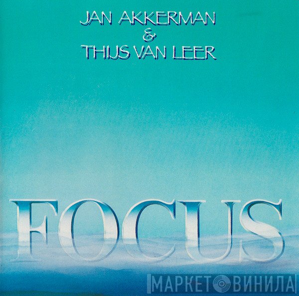 Jan Akkerman & Thijs Van Leer  - Focus