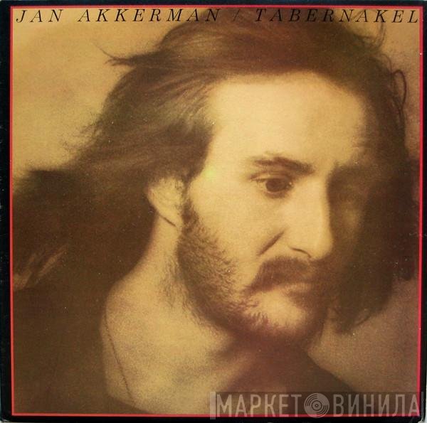 Jan Akkerman  - Tabernakel