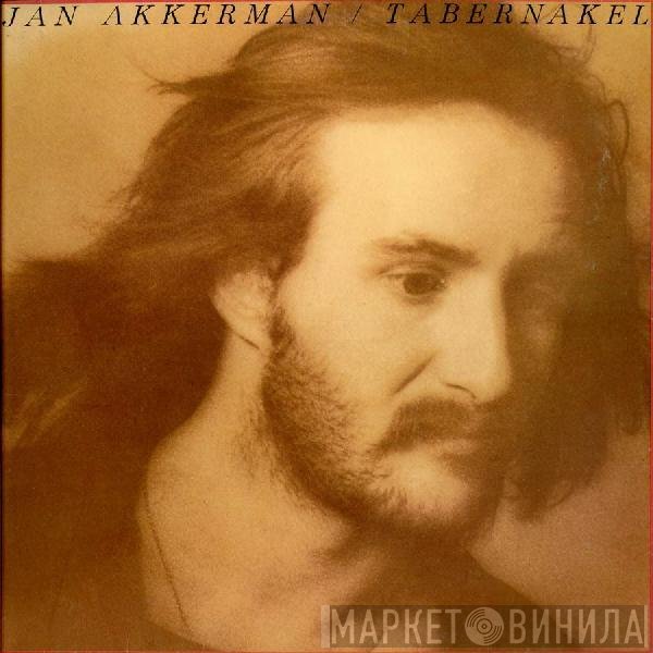 Jan Akkerman  - Tabernakel
