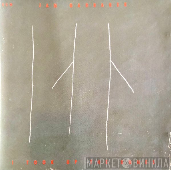 Jan Garbarek  - I Took Up The Runes