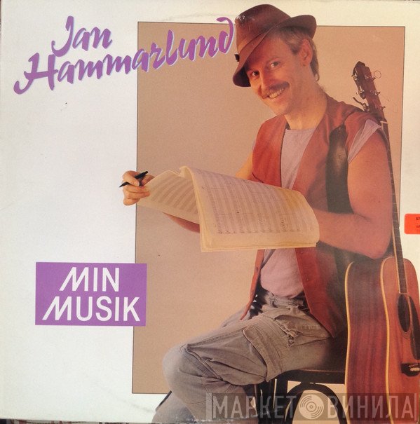 Jan Hammarlund  - Min Musik