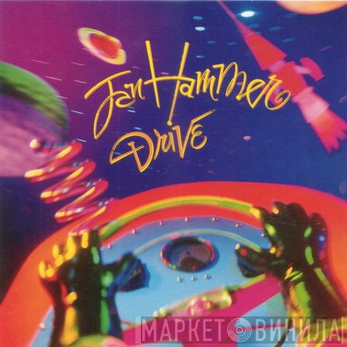 Jan Hammer  - Drive