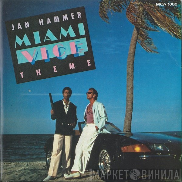 Jan Hammer - Miami Vice Theme