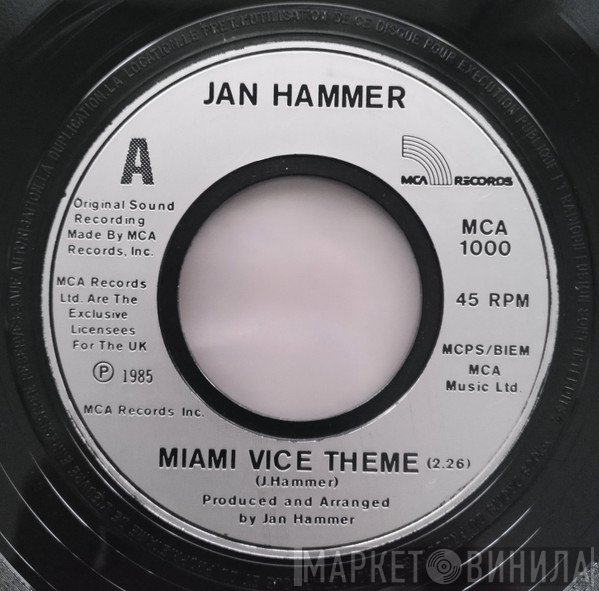 Jan Hammer - Miami Vice Theme