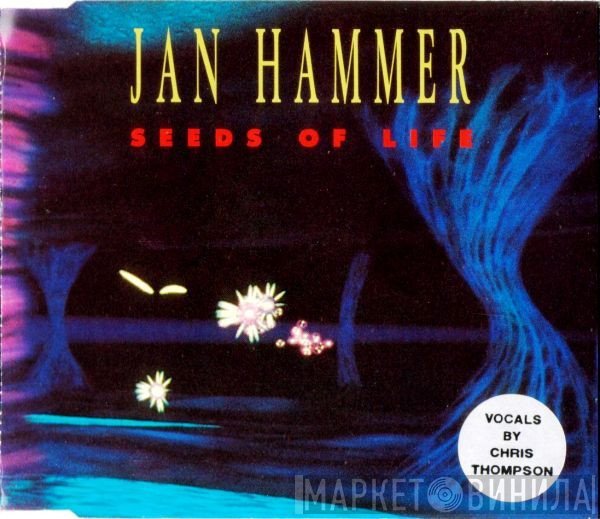 Jan Hammer  - Seeds Of Life
