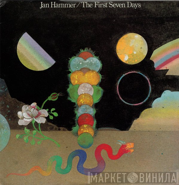 Jan Hammer  - The First Seven Days