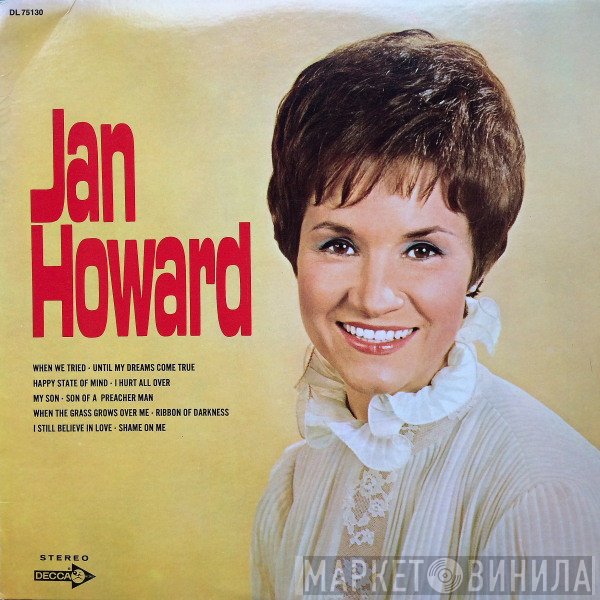 Jan Howard - Jan Howard