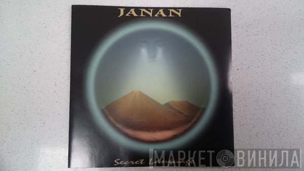 Janan The Seeker Of Wisdom - Secret Language