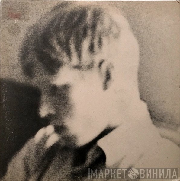 Jandek  - Chair Beside A Window
