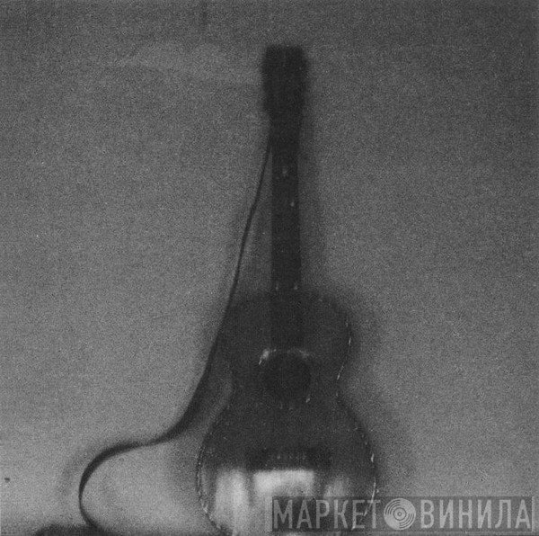Jandek  - Living In A Moon So Blue