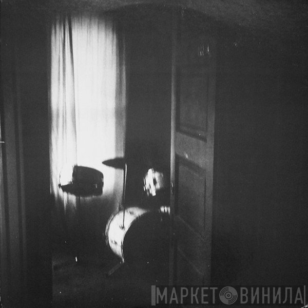 Jandek  - The Rocks Crumble