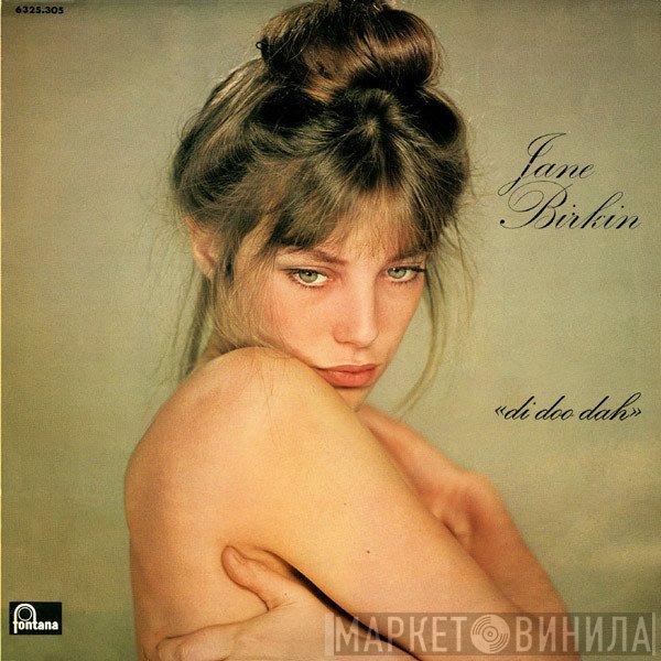Jane Birkin  - Di Doo Dah