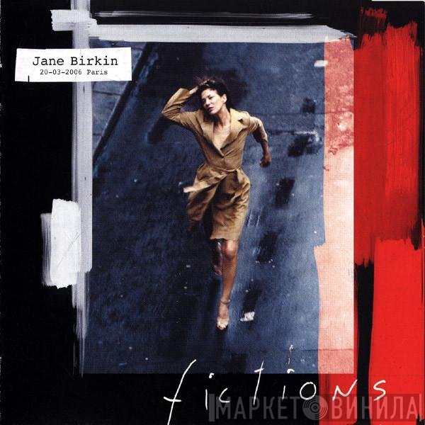 Jane Birkin  - Fictions